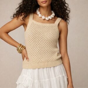 J. Crew Basketweave Woven Tank Top Tan Size Small